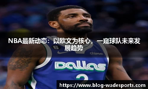 伟德体育官网
