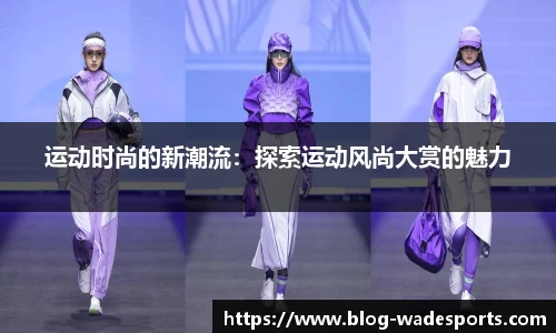 伟德体育官网